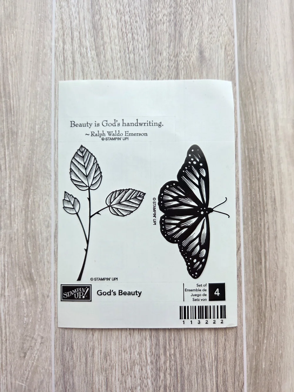 Stampin Up! retired stampin